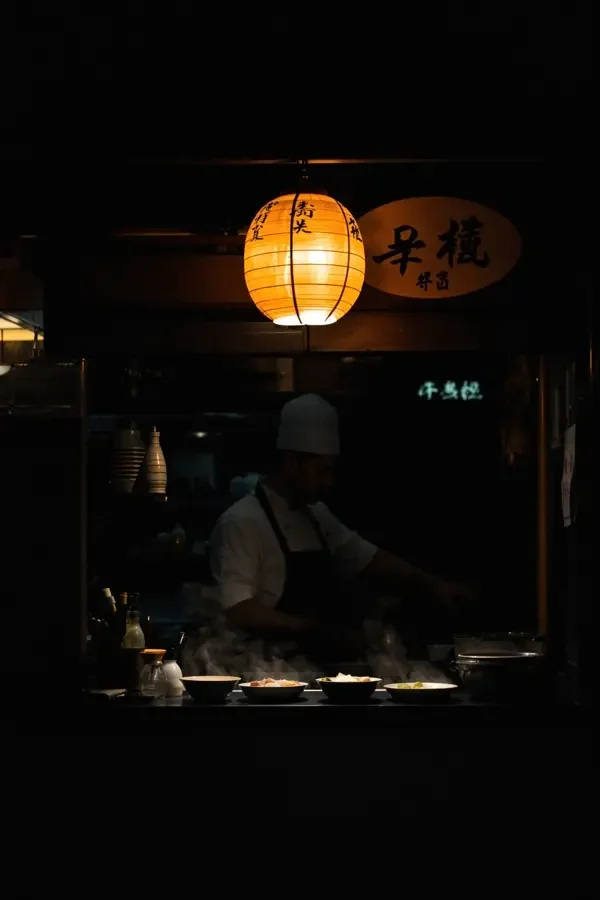 《深夜食堂2026》海报